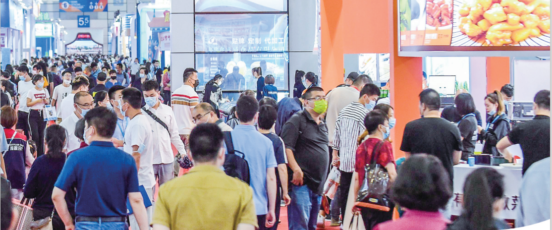 2023图片.png 2023图片.png