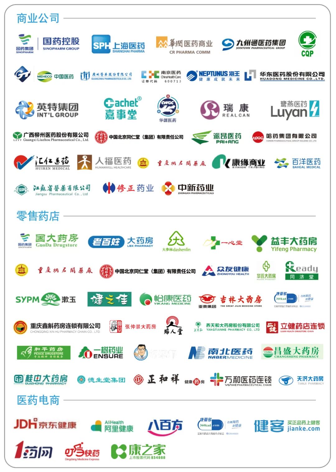 观众.jpg 观众.jpg