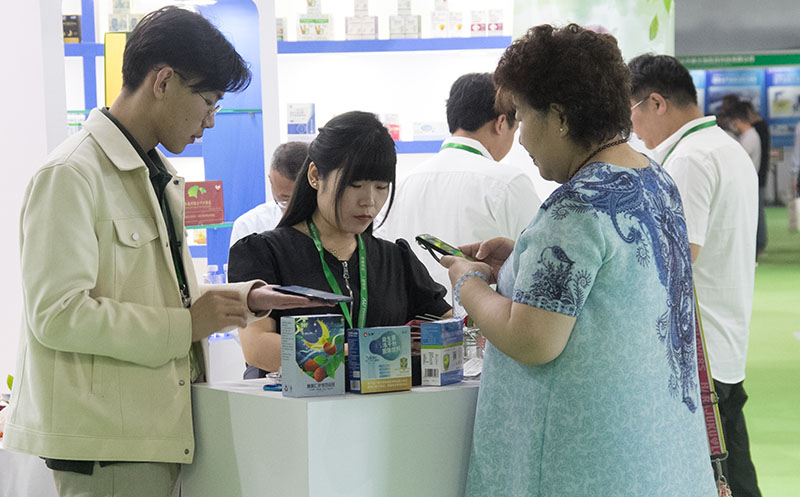 2023北京健康展-精彩瞬间8.jpg 2023北京健康展-精彩瞬间8.jpg