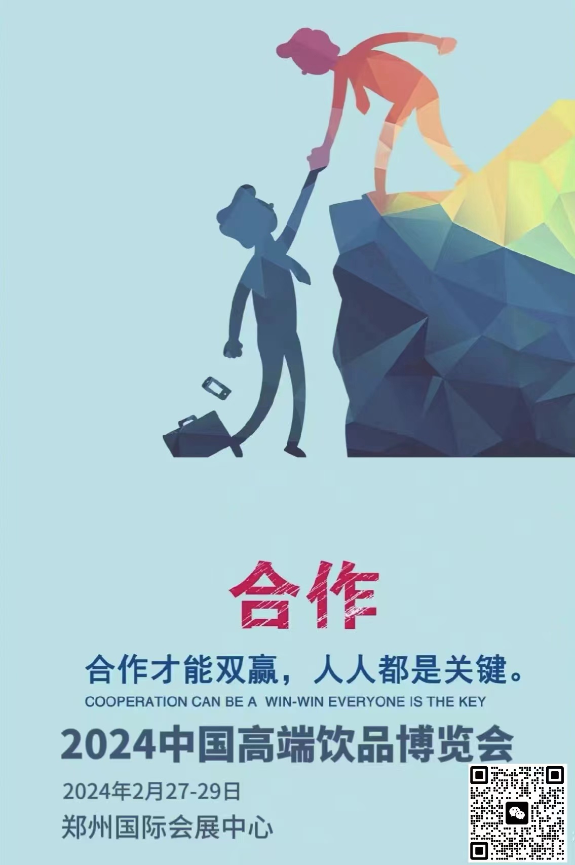 0075c237fd081396c808ae5ef3eb16d.jpg 0075c237fd081396c808ae5ef3eb16d.jpg