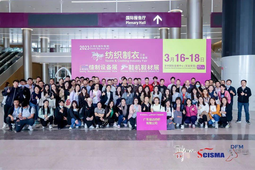 e89994ac164cc3288d4c2818c863f906_5da782ba1ac24a4bb14fbd17acbea0ee.jpeg e89994ac164cc3288d4c2818c863f906_5da782ba1ac24a4bb14fbd17acbea0ee.jpeg