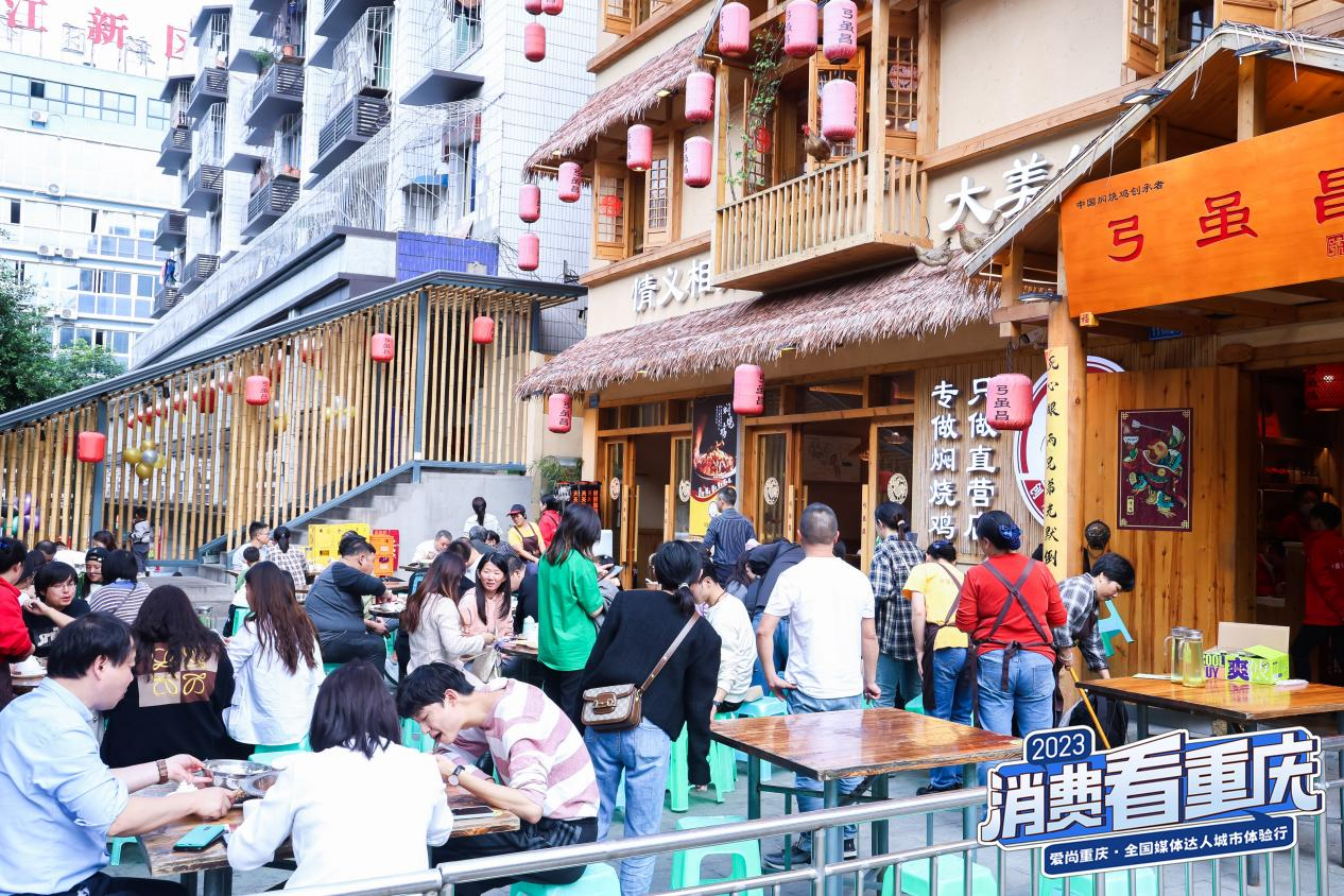 图片17.png 图片17.png