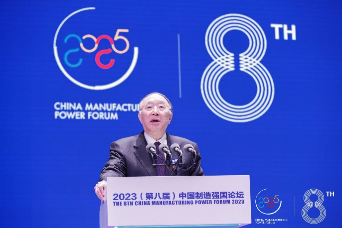 图片8.png 图片8.png