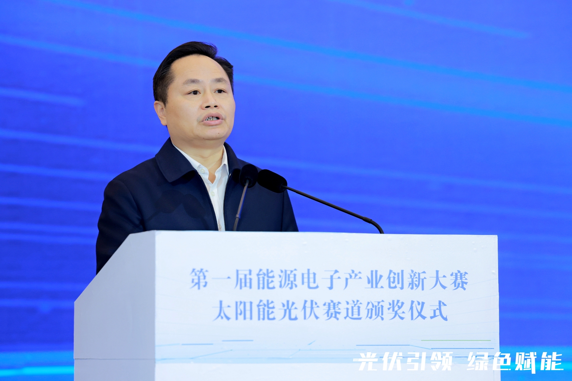 微信图片_20240105143811.jpg 微信图片_20240105143811.jpg