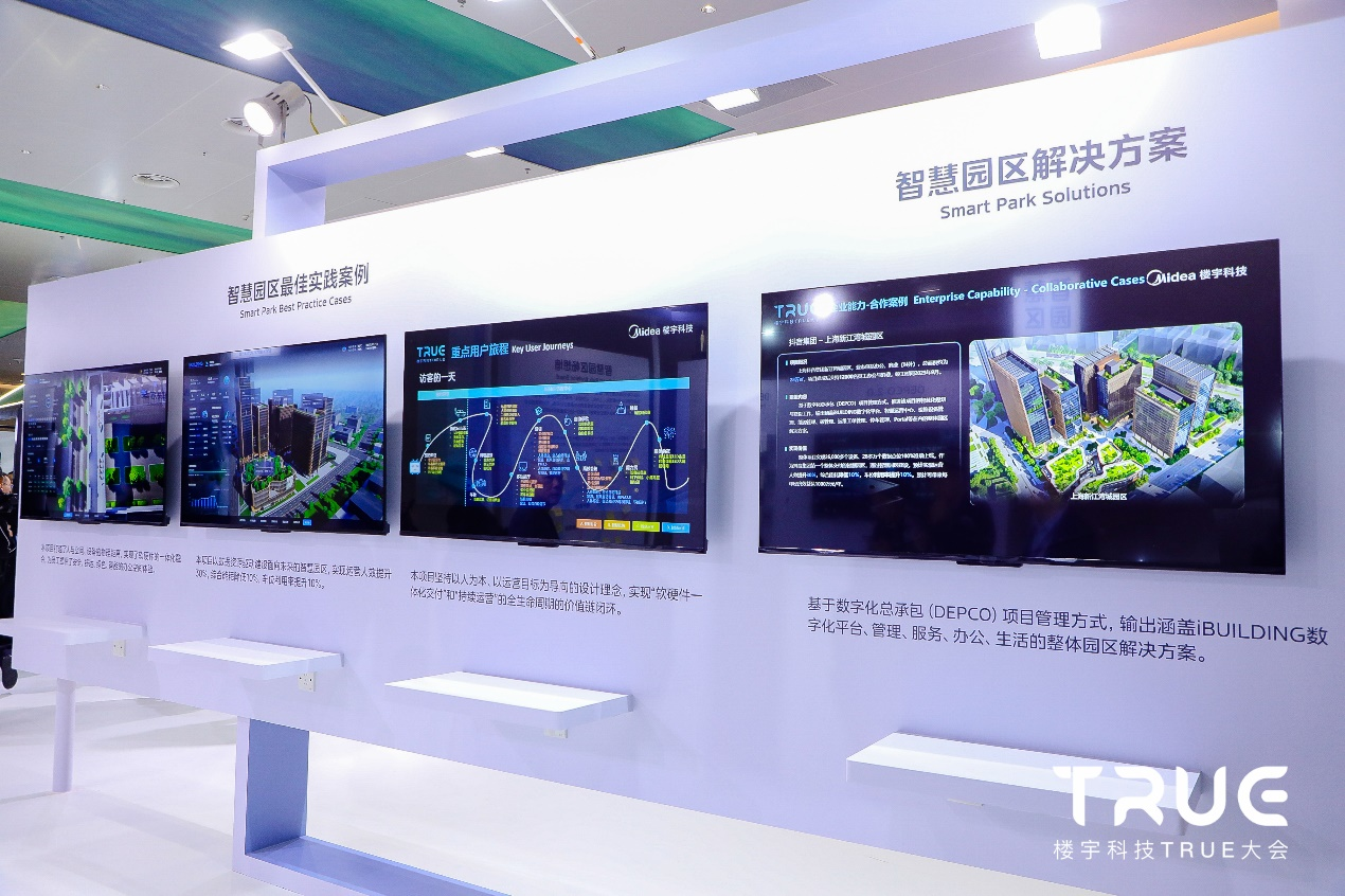 图片24.png 图片24.png