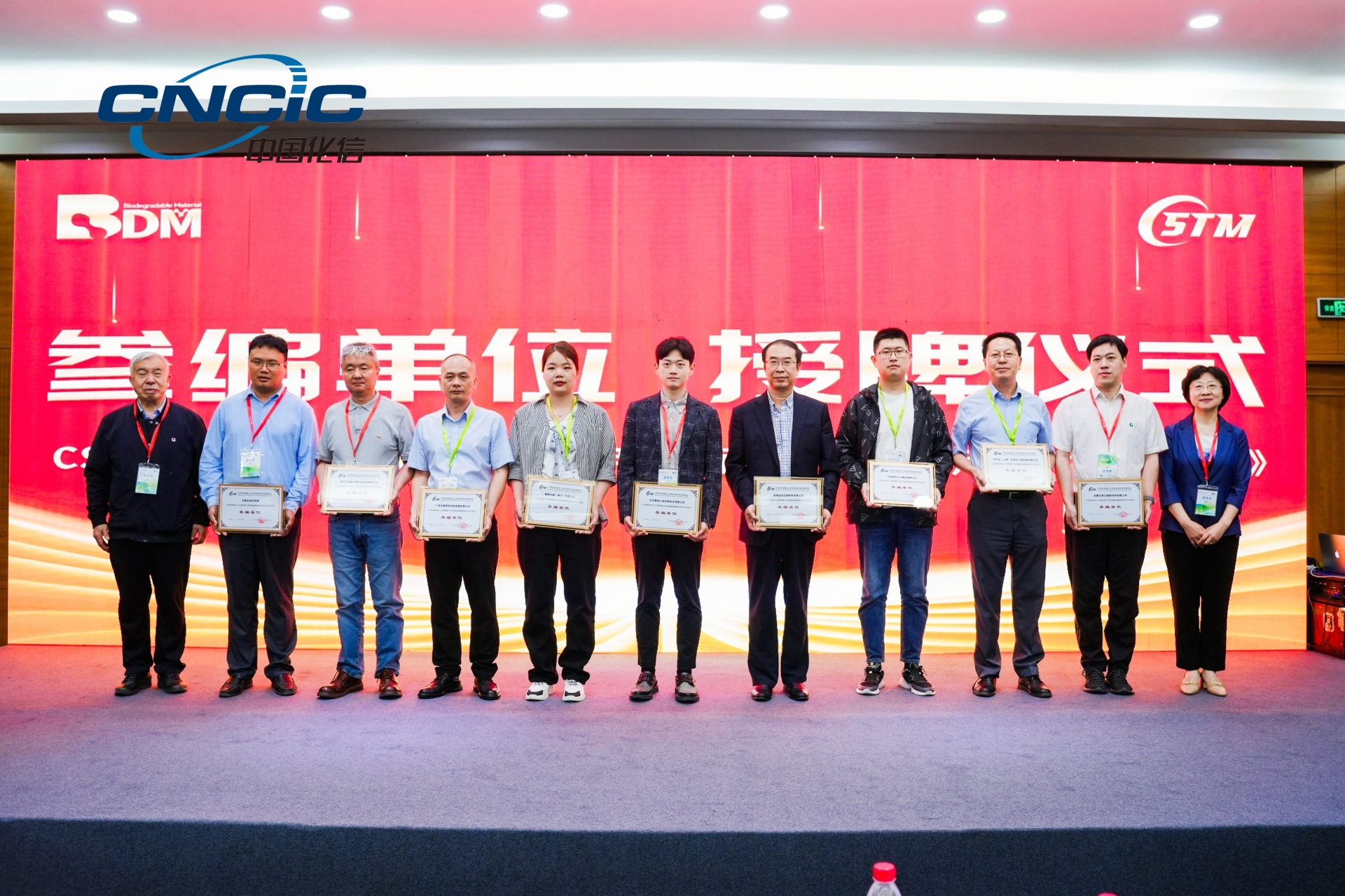 0BD0D1C4-5620-4CDC-9AC1-BB5B19C9440F.JPG 0BD0D1C4-5620-4CDC-9AC1-BB5B19C9440F.JPG