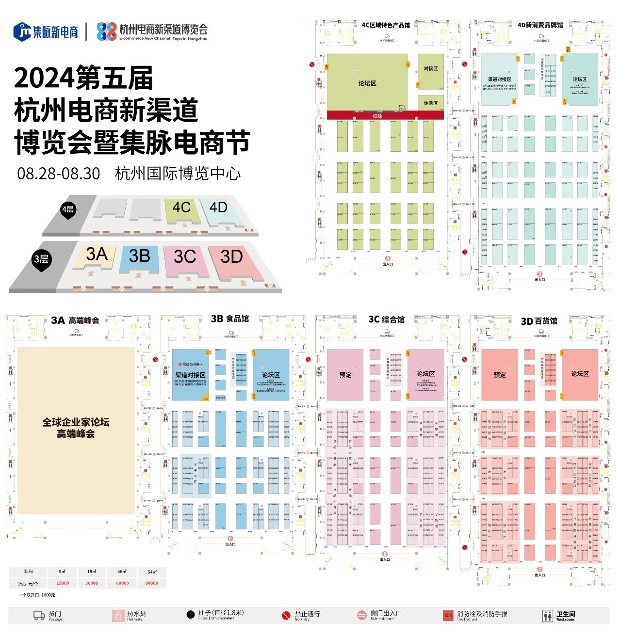 微信图片_20240514141745.jpg 微信图片_20240514141745.jpg