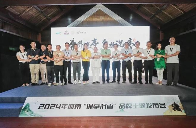 微信截图_20240808174646.png 微信截图_20240808174646.png