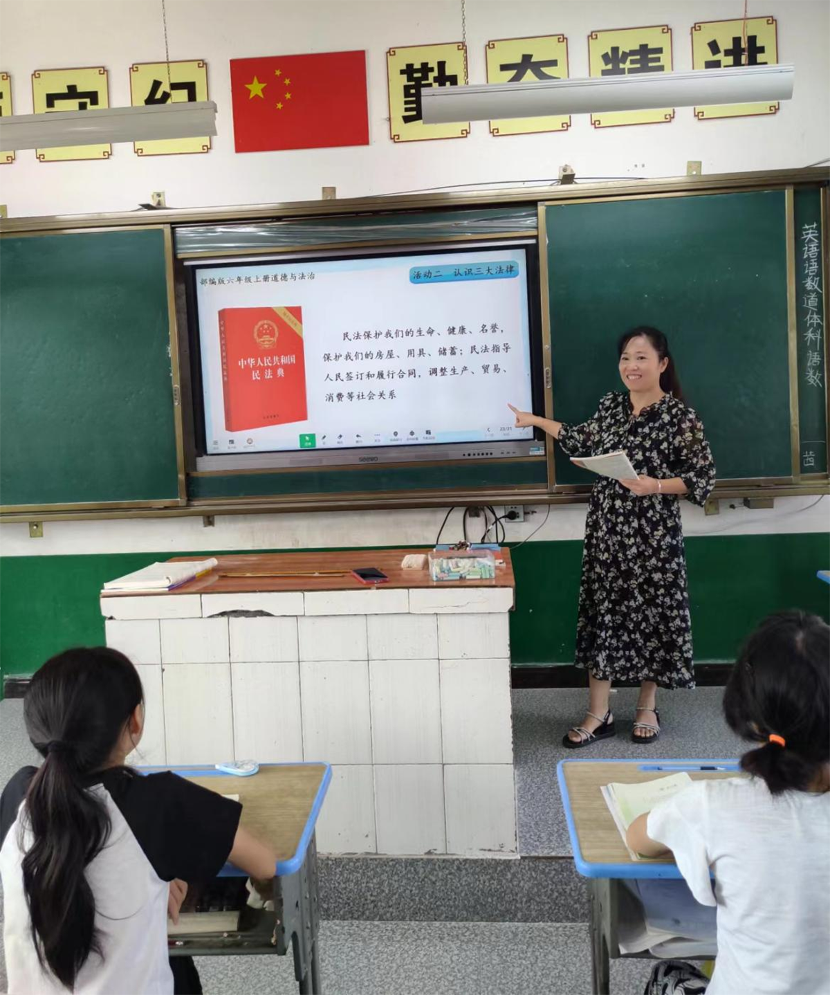 图片1.png 图片1.png