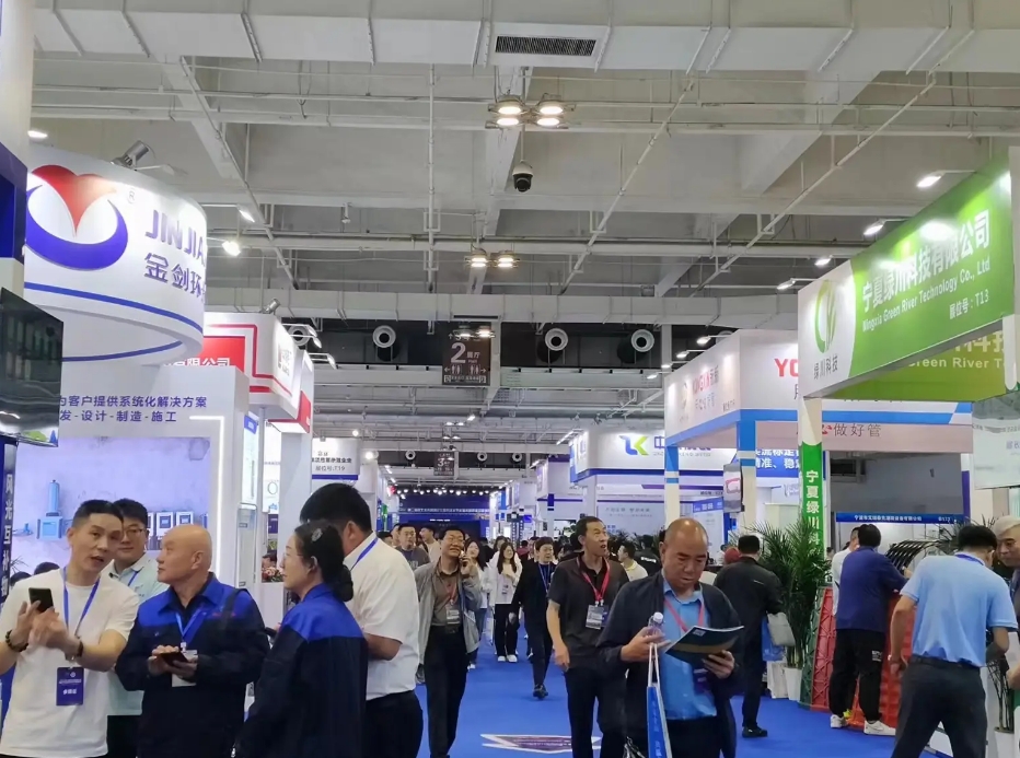 微信截图_20240930102451.png 微信截图_20240930102451.png