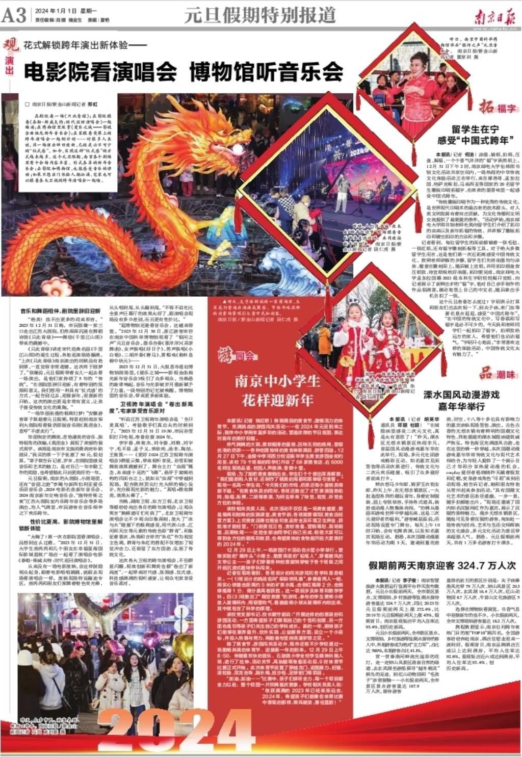 Page_h.jpg Page_h.jpg