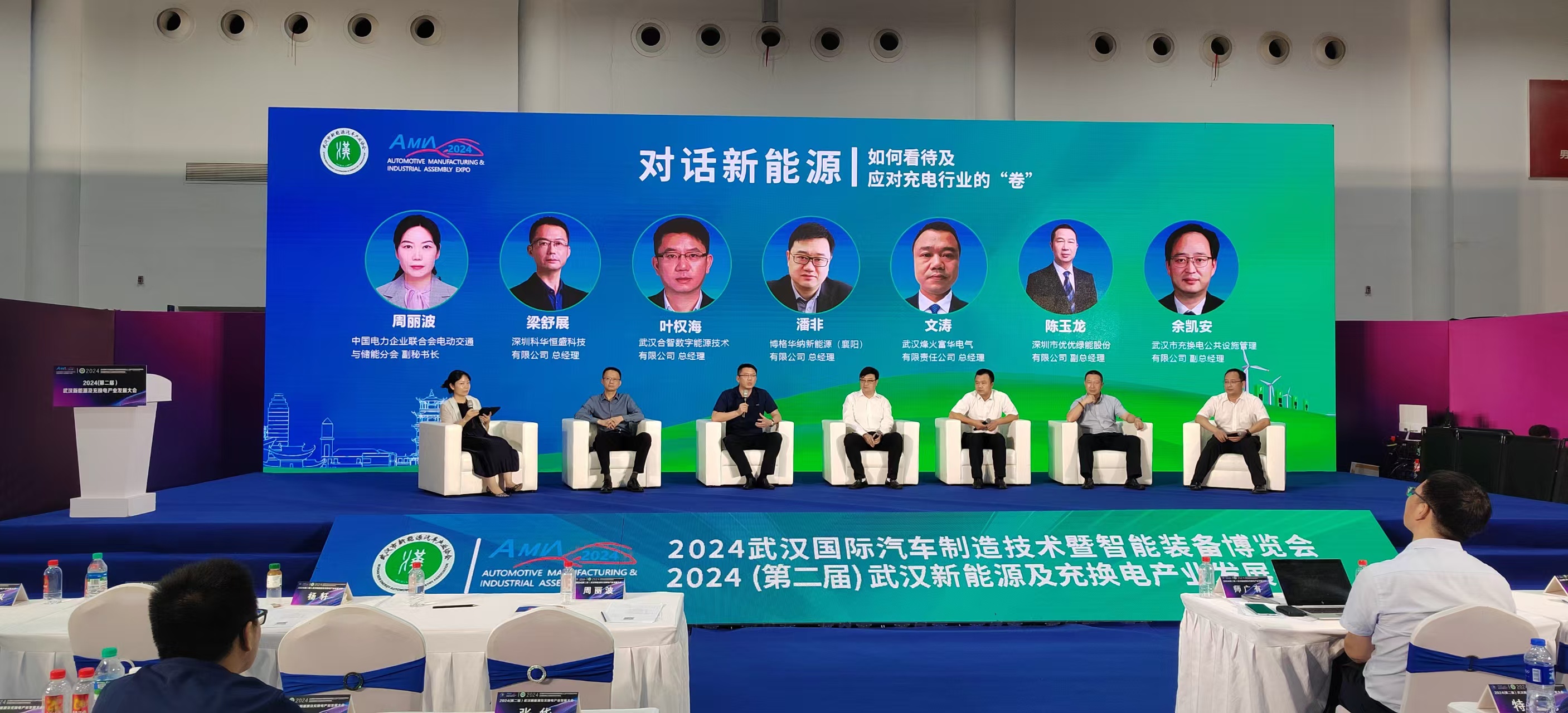 微信图片_20240905171402.jpg 微信图片_20240905171402.jpg