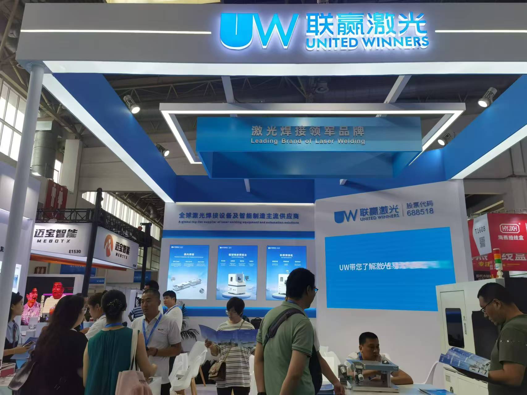 连接器.jpg 连接器.jpg