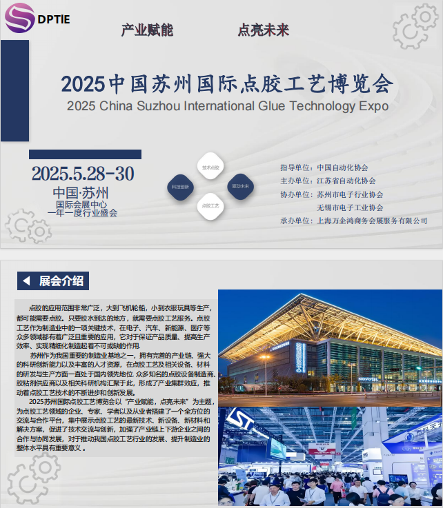 微信图片_20241122080102.png 微信图片_20241122080102.png