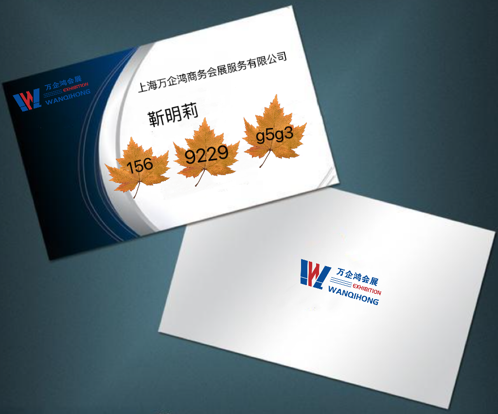 微信图片_20241118081923.png 微信图片_20241118081923.png