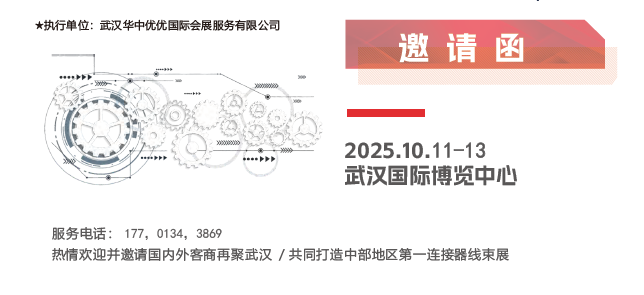 微信图片_20241213154401.png 微信图片_20241213154401.png
