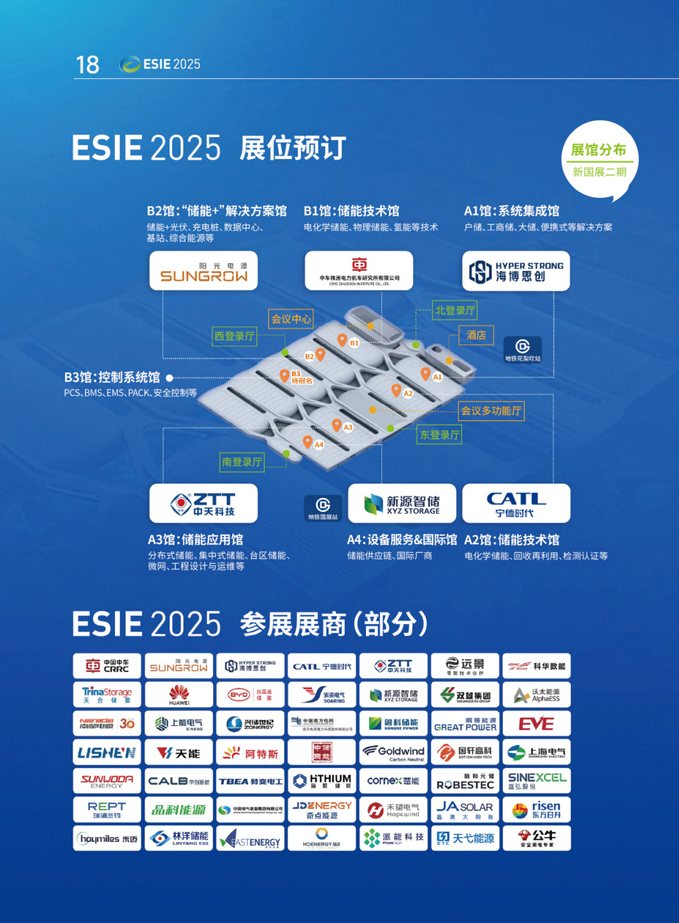 2d4bde4c45e9eb460c445fd4a23e74a.png 2d4bde4c45e9eb460c445fd4a23e74a.png