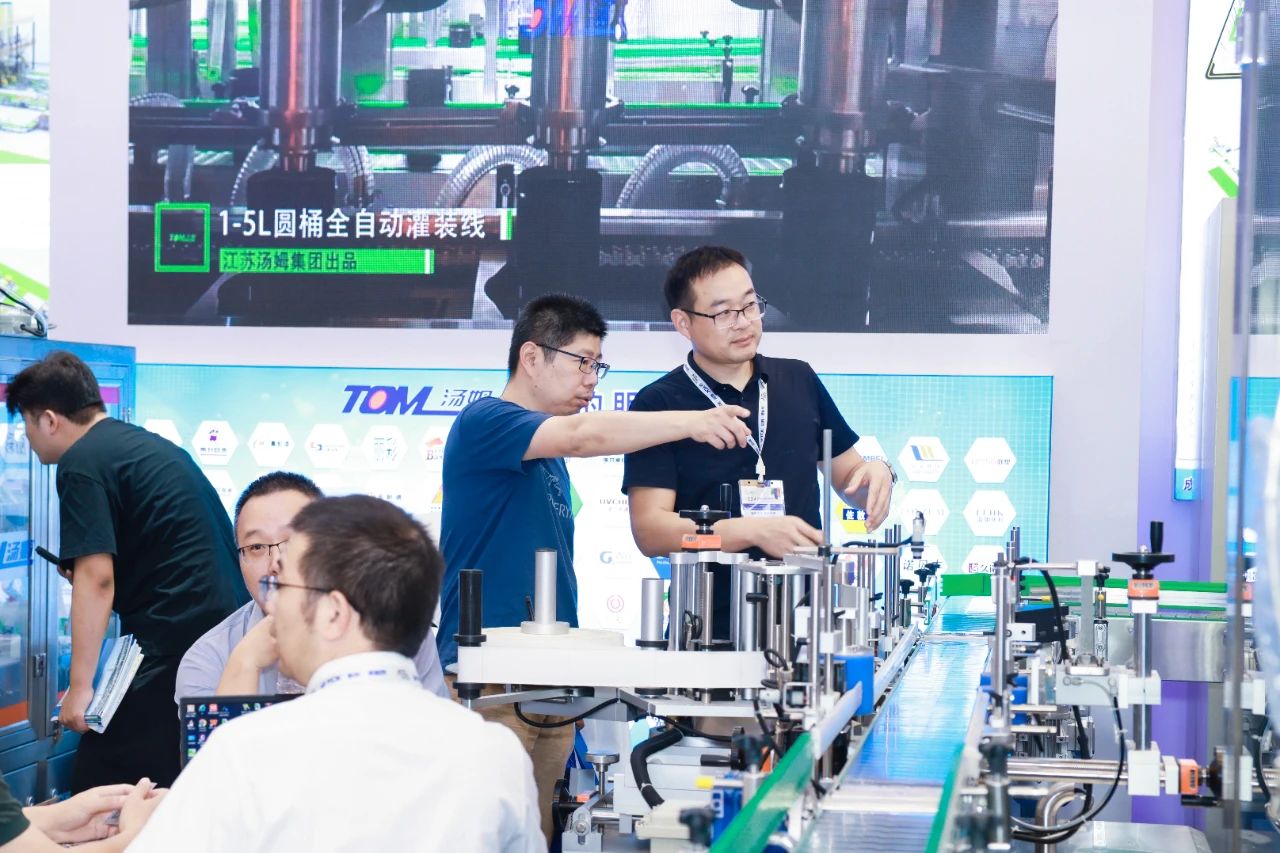 2025上海专业涂料绿色供应链展【中国国际涂料展览会】新春报名开启！