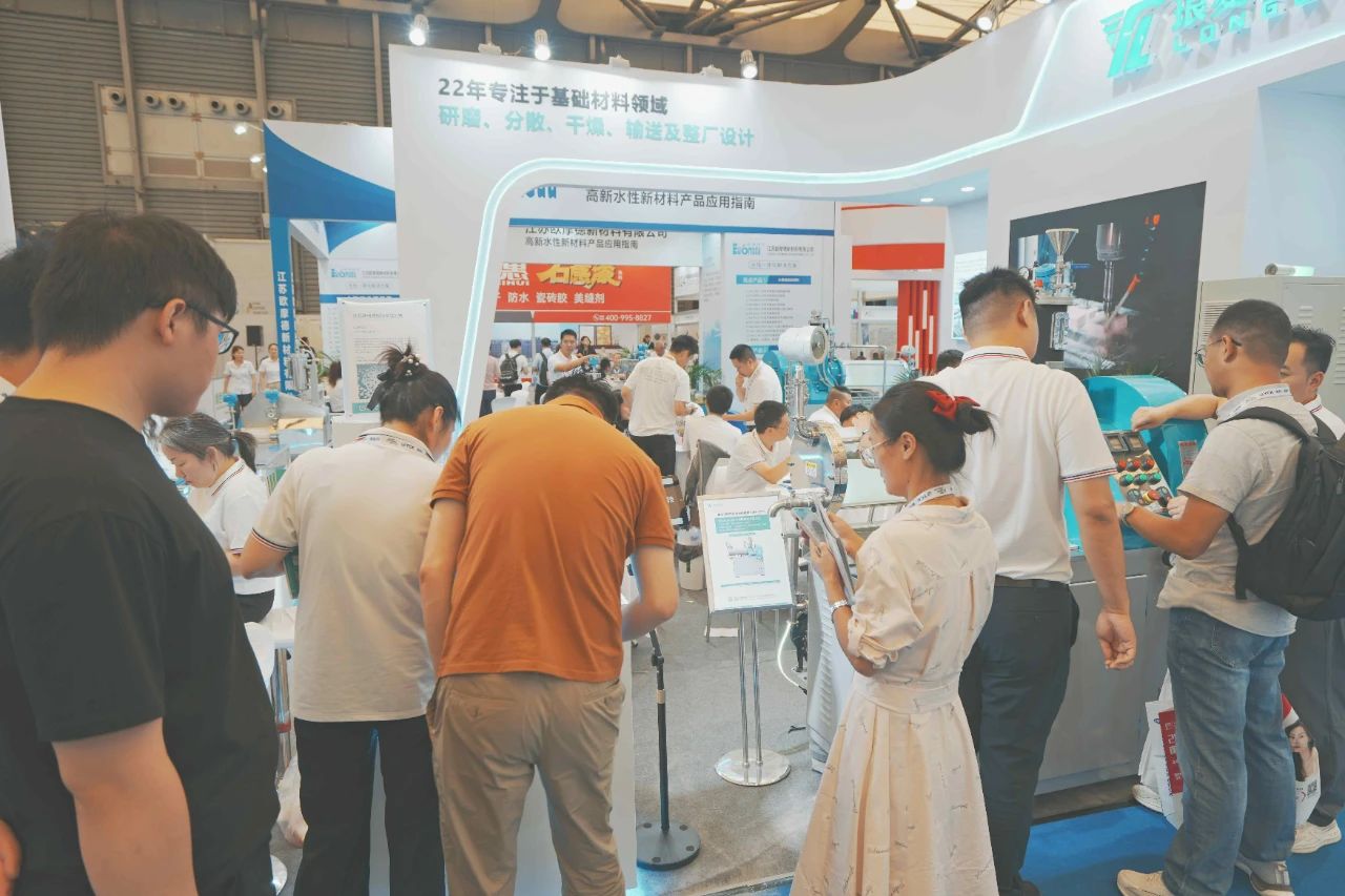 2025上海专业涂料生产设备展【中国国际涂料博览会】新春报名开启！