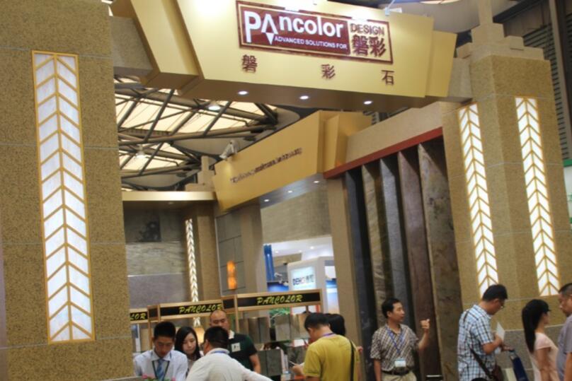 2025上海真石漆、岩片漆展【第23届中国国际涂料展览会】官网新发布