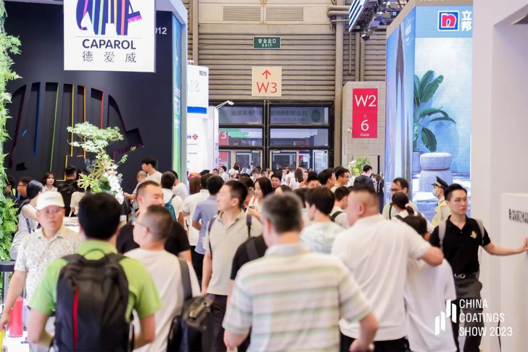 上海涂料展|2025年9月3-5日|承办方： 北京涂博国际展览有限公司