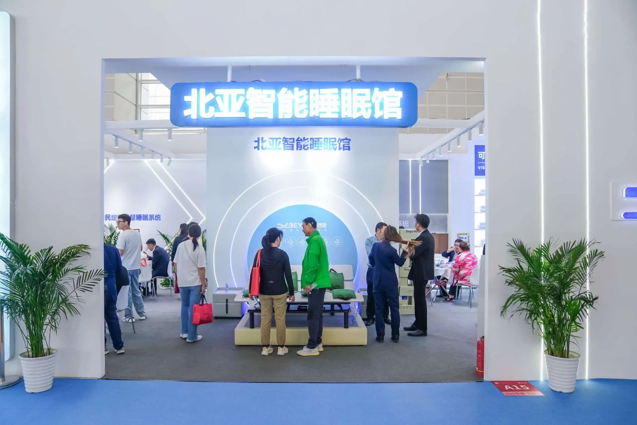 汇聚全球灵感！CIFF广州智慧睡眠家居展区邀您3月共鉴2025羊城“新”春”——2025广州家博会官宣