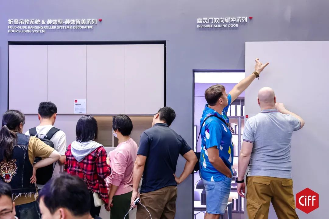 主办发布！2025广州家博会-广州家居辅料配件展【官方信息】