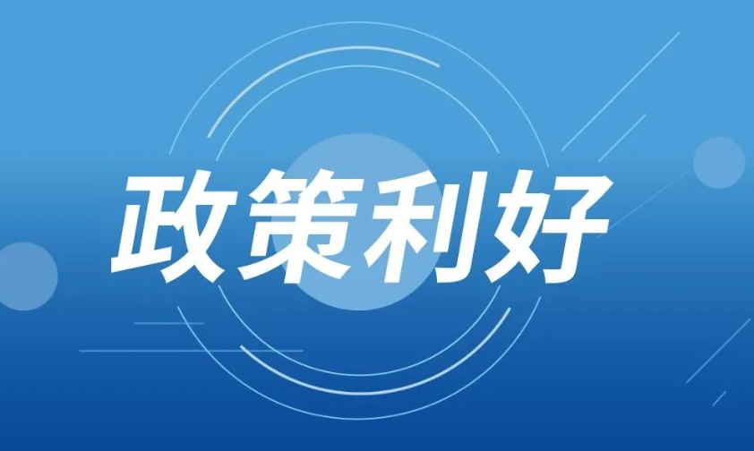 微信截图_20250227112036.png