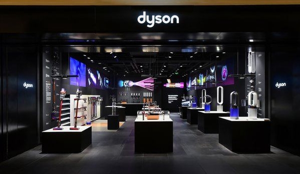 戴森-2.png 戴森-2.png