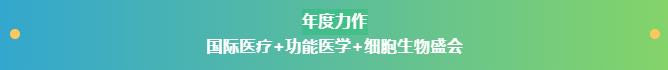 微信图片_20250806091248_21.png