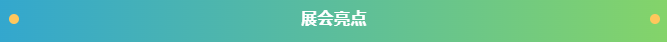 微信图片_20250806091500_22.png