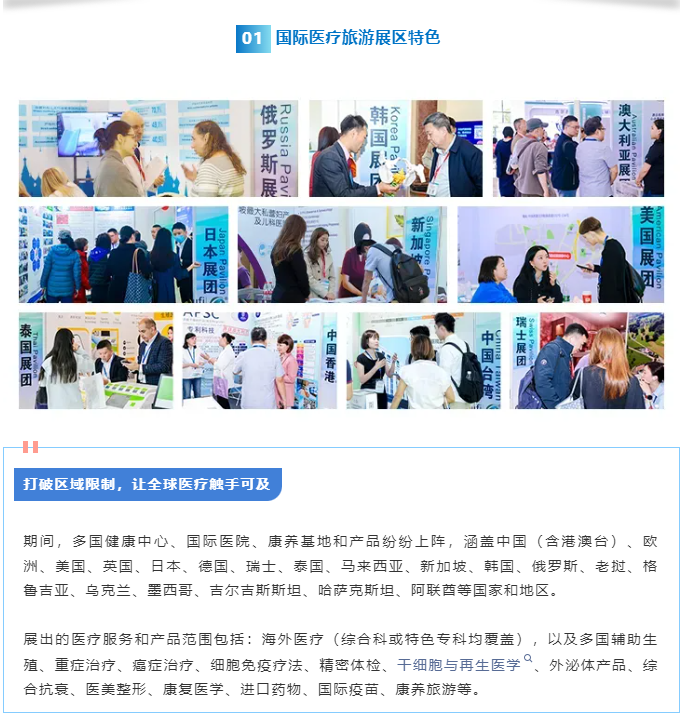 微信图片_20250806091956_27.png