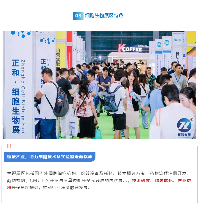 微信图片_2025-08-06_092050_978.png