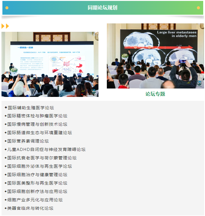微信图片_20250806092154_29.png