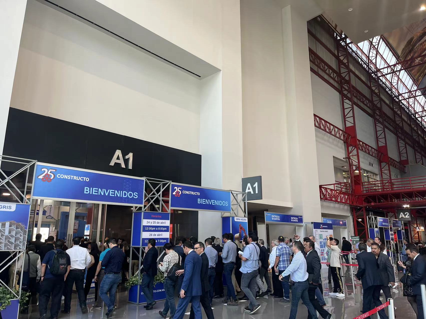 2026年27th墨西哥国际工程机械及建筑机械展（CONSTRUCTO）：拉美基建的装备与技术核心枢纽