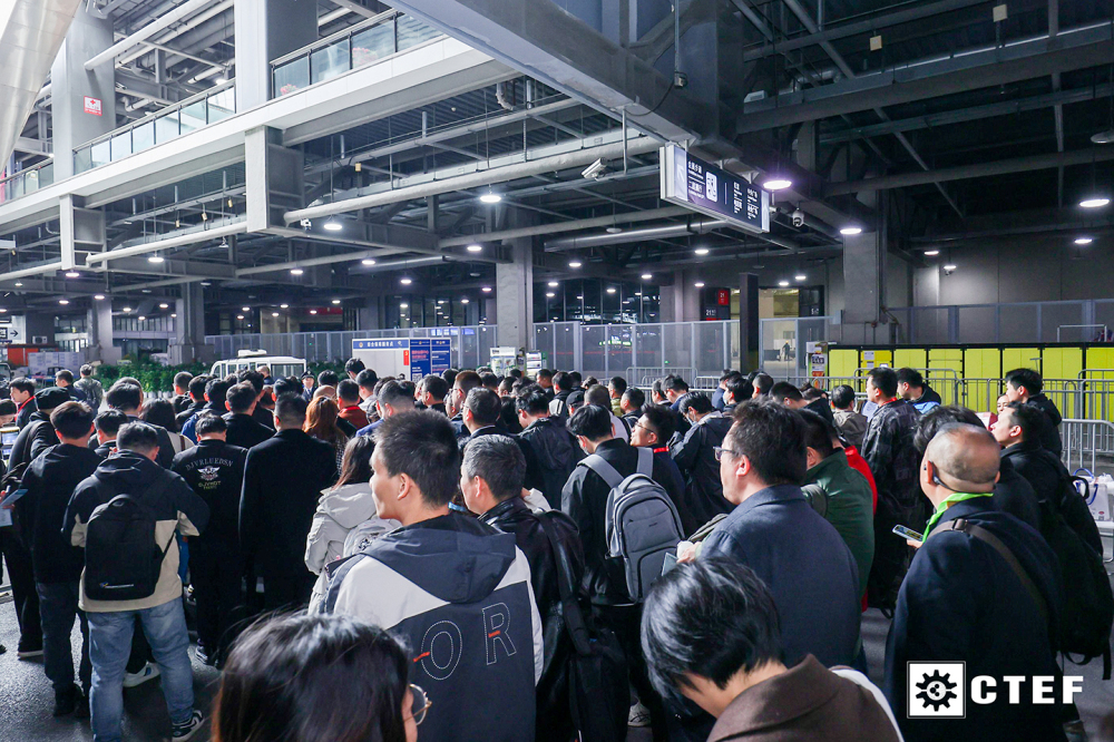 2026中国国际化工装备博览会CTEF